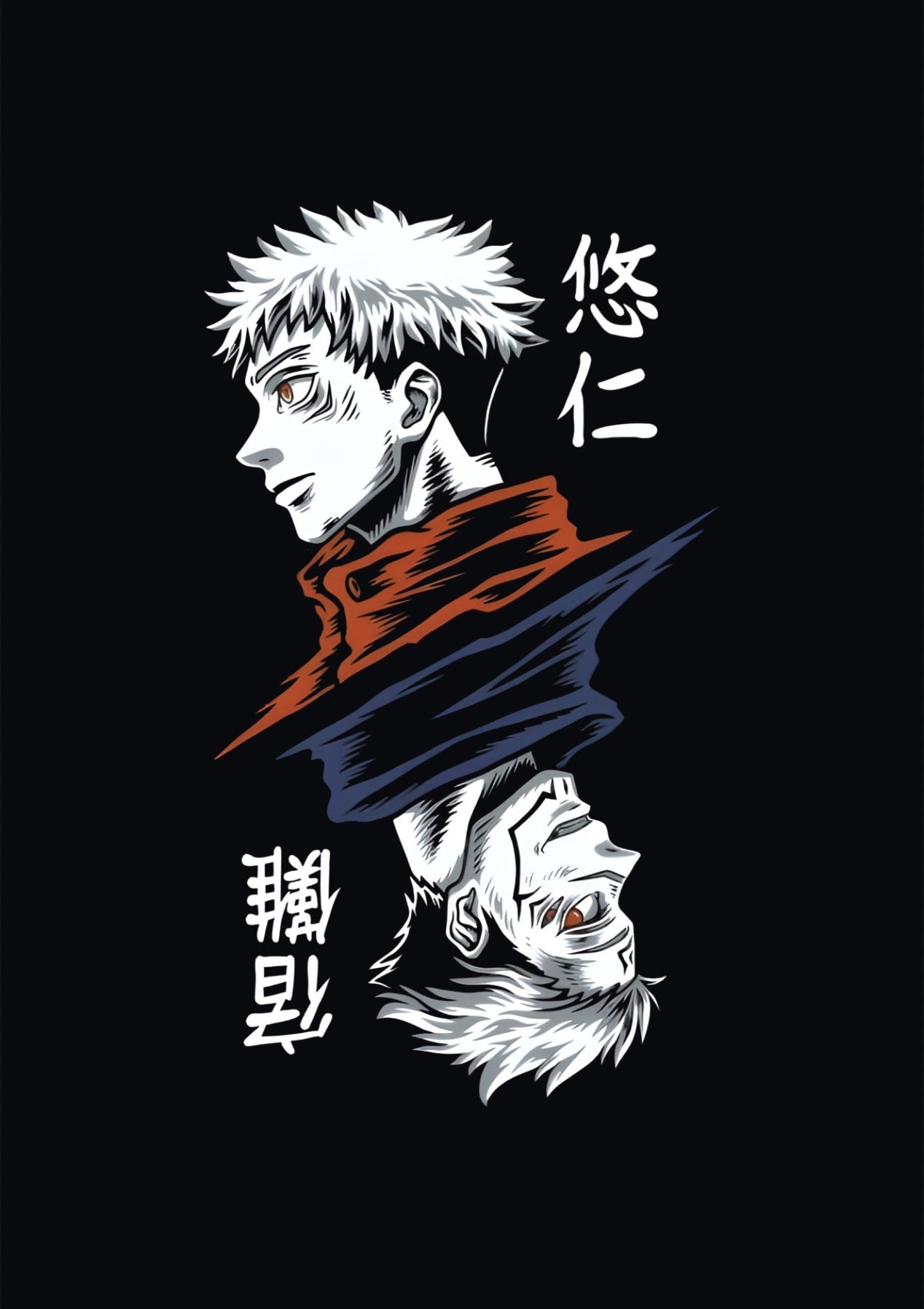 Itadori Yuji x Sukuna(Jujutsu Kaisen) Oversized T-Shirt